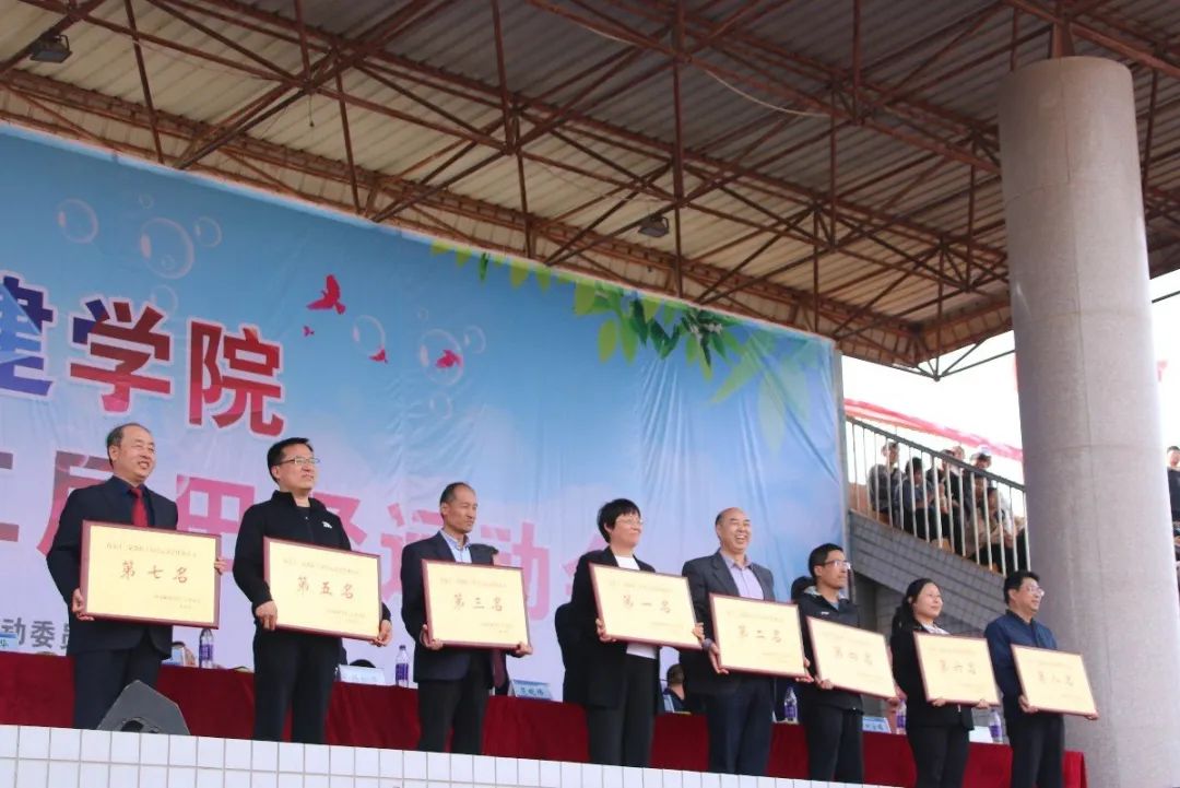 QQ图片20230418183609