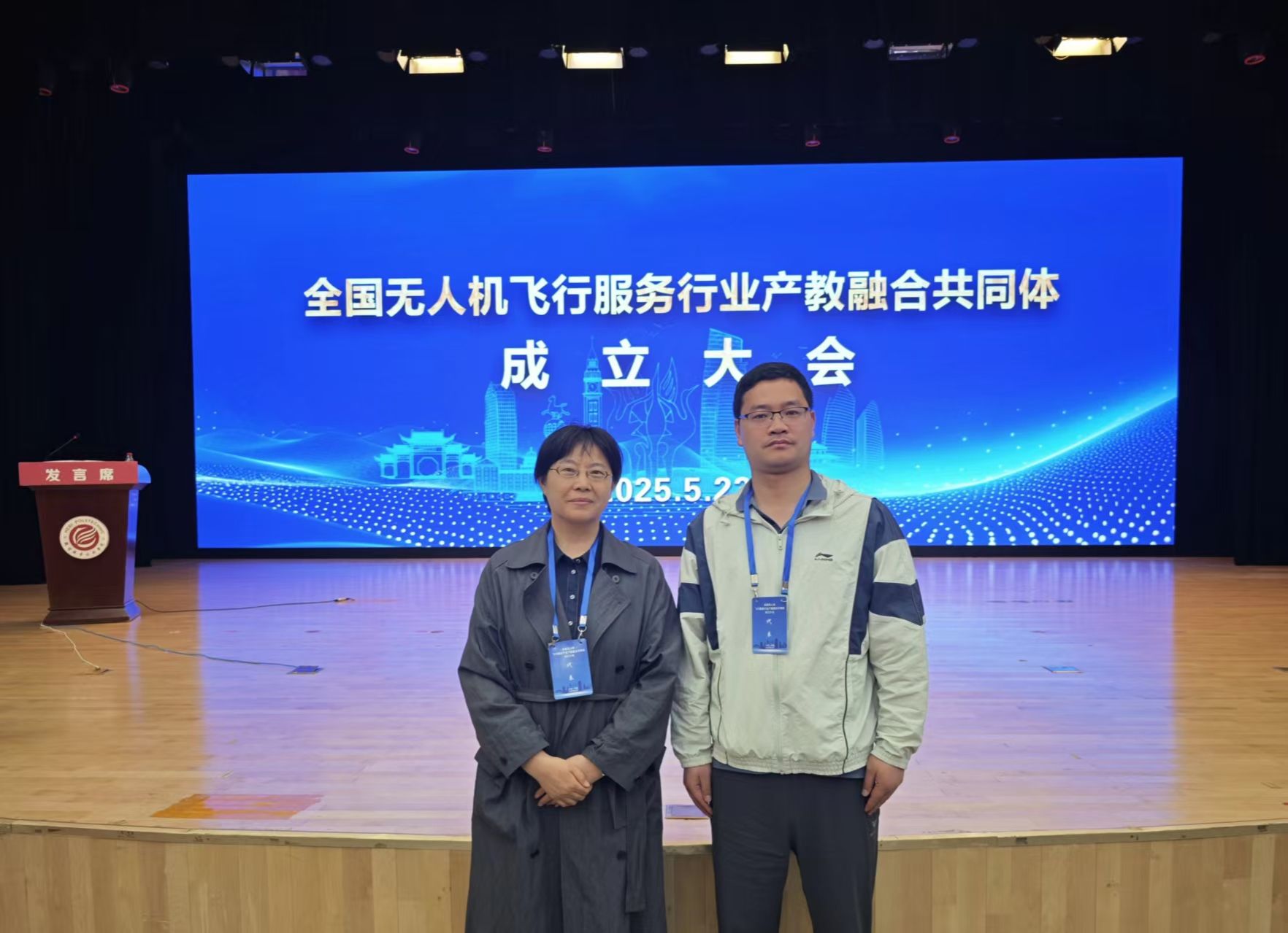 250c329b4f9c62518a851c687b5de93