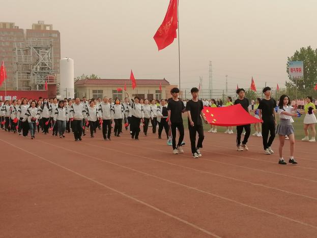 QQ图片20230418184116