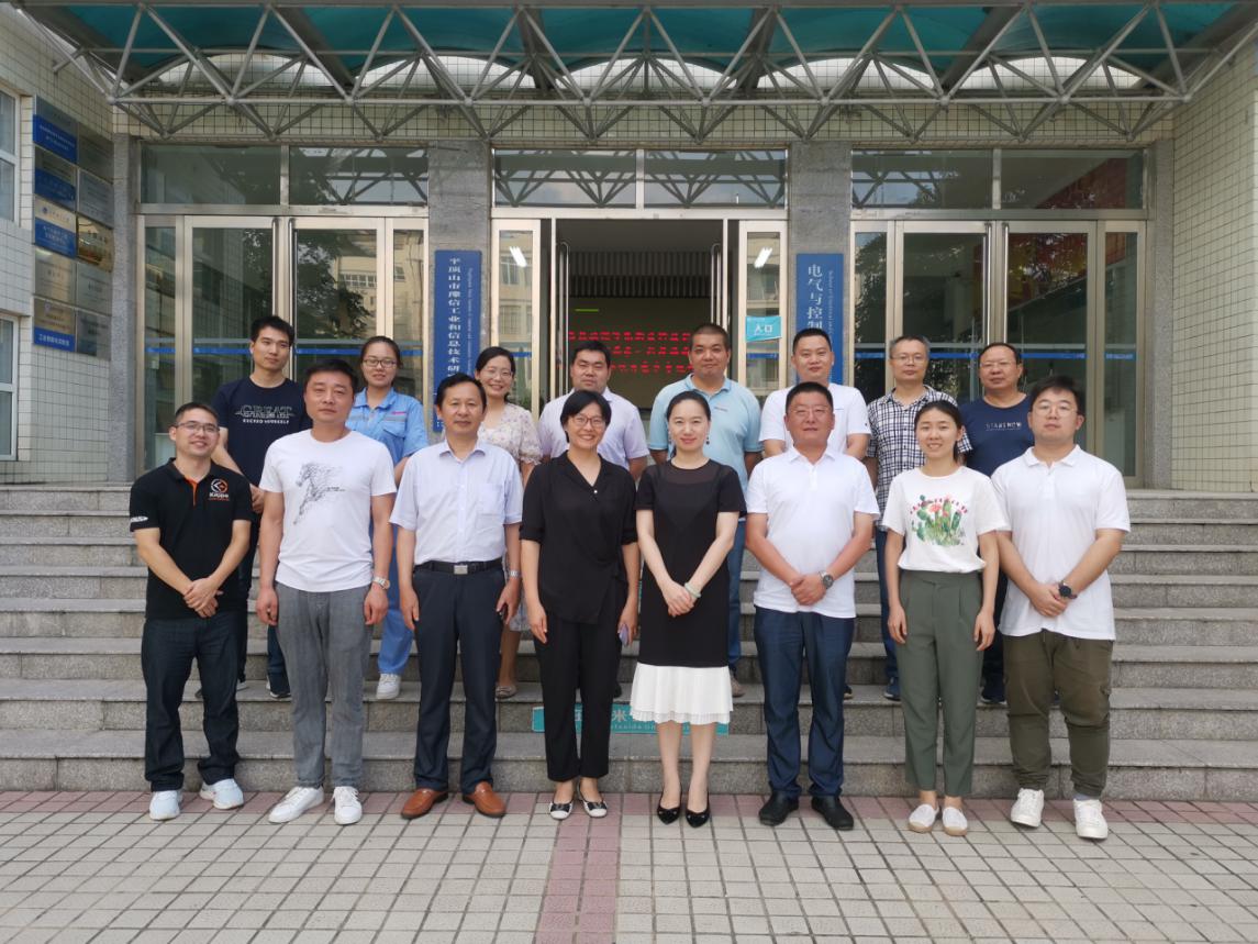 QQ图片20200729190541