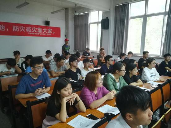 QQ图片20180512093754