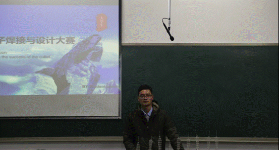 QQ截图20181220210947