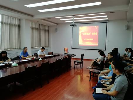 QQ图片20180710110628