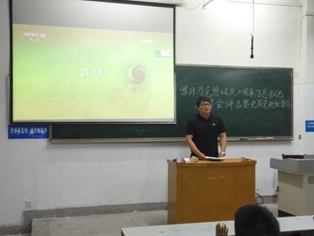 QQ图片20180510084706